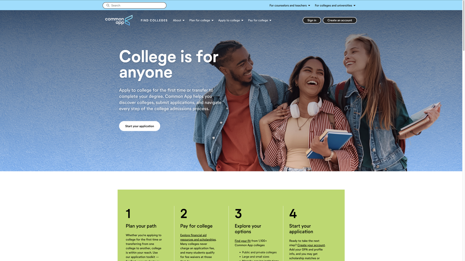 Common App 첫 화면 — 1,000개 이상의 대학이 함께 쓰는 지원서