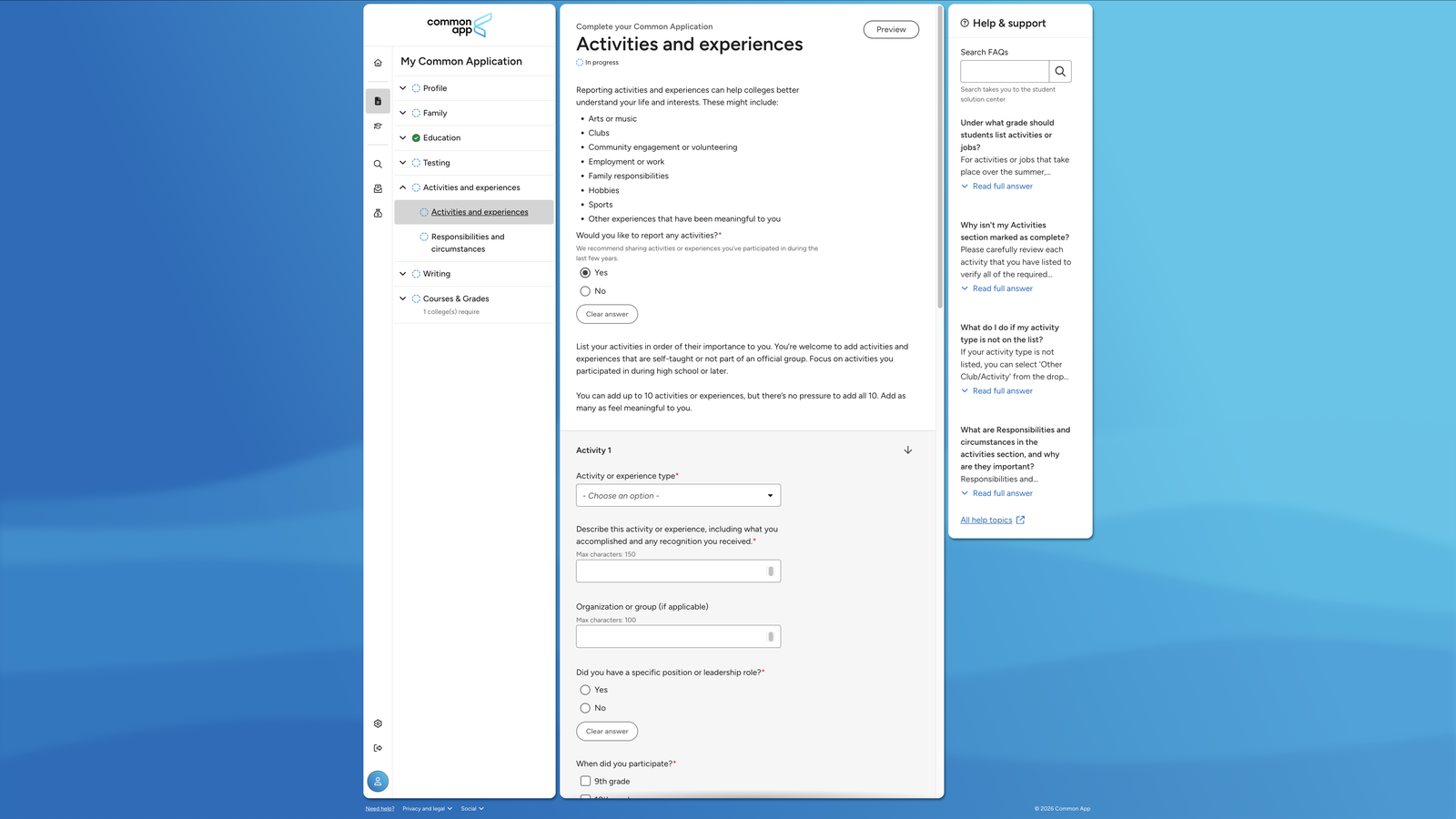 Common App Activities 페이지 — 10개의 Activity List