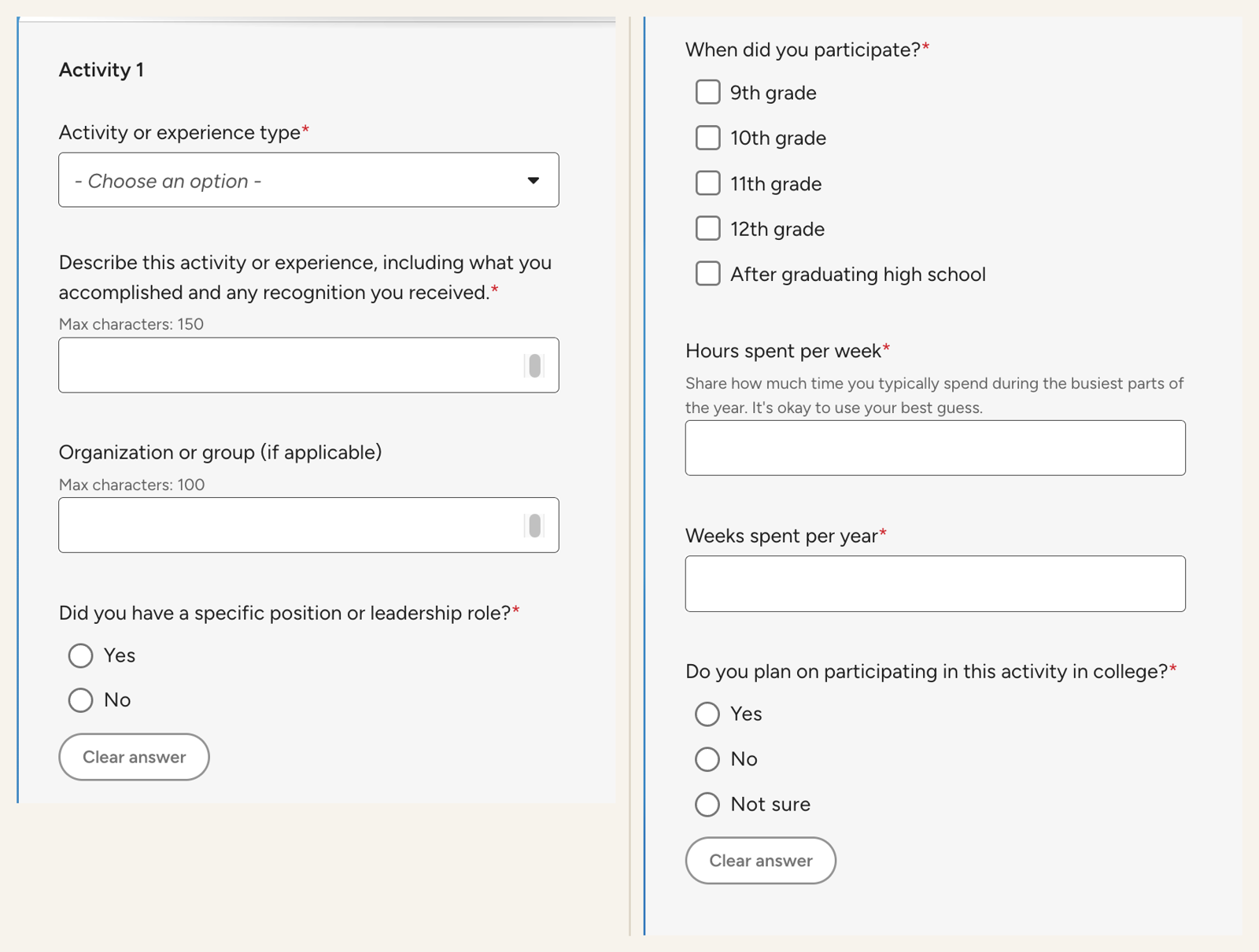 Common App Activity 입력 양식 — 유형, 역할·조직명 50자, 활동 내용 150자, 참여 학년, 기간, 주당 시간