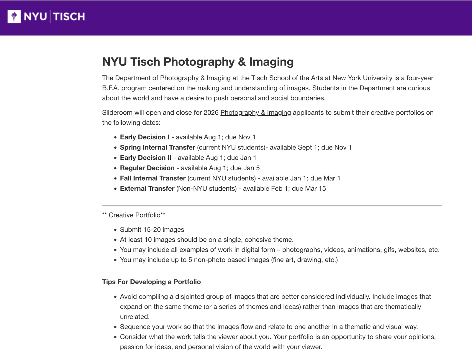 NYU Tisch Photography & Imaging SlideRoom 지원 포털 화면